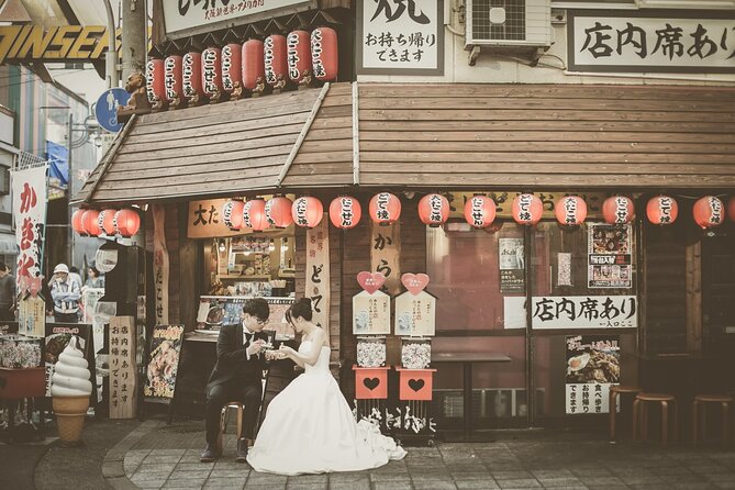 Half Day Private Couple Photography Experience in Osaka - Experience Overview