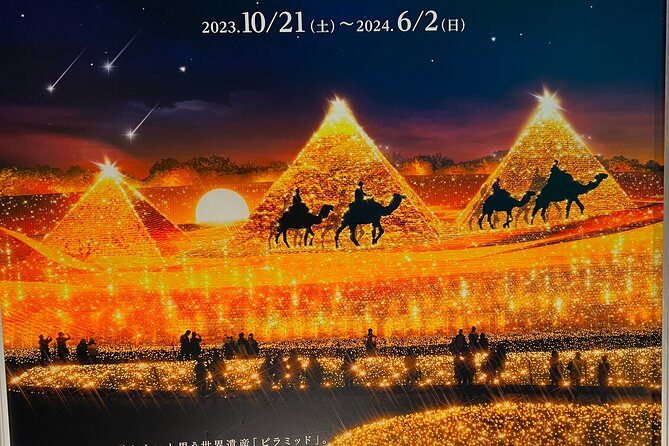Half-Day Tour to Enjoy Japans Largest Illumination and Outlet - Illumination Experience