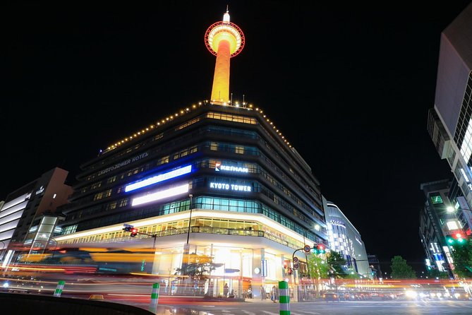 Japan Railway Station Shared Departure Transfer : Kyoto City to Kyoto Station - Transfer Overview