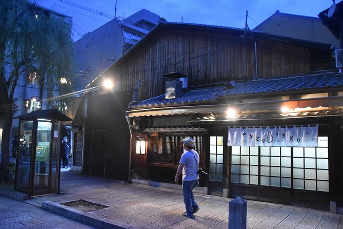 Kyoto Gion Night Walk & Japanese Whiskey Bar - Uncovering Geisha Culture Secrets
