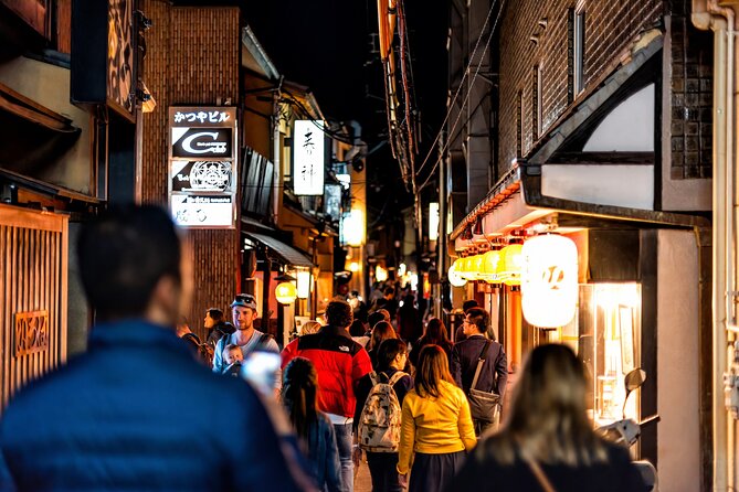Kyoto Gion Night Walk - Small Group Guided Tour - Tour Details