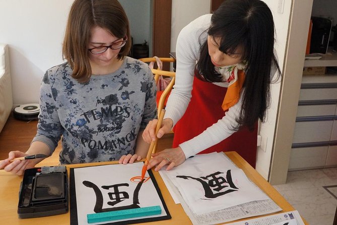 Let's Do Shodo (Japanese Calligraphy) !! - Operational Details