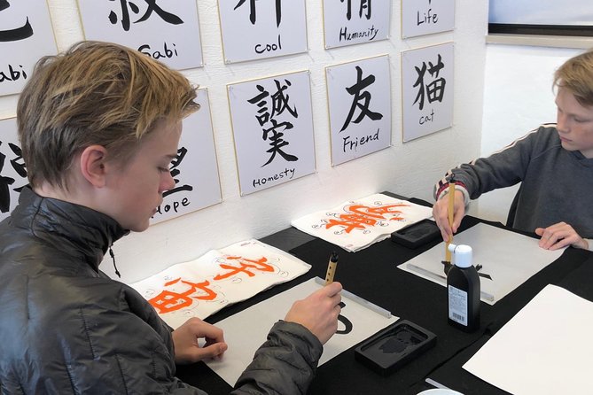 Lets Experience Calligraphy in YANAKA, Taito-Ku, TOKYO !! - Location and Meeting Point
