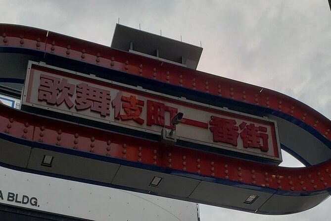 Licensed Guide Shinjuku Underground Mall Tour (Tokyo) - Customer Reviews