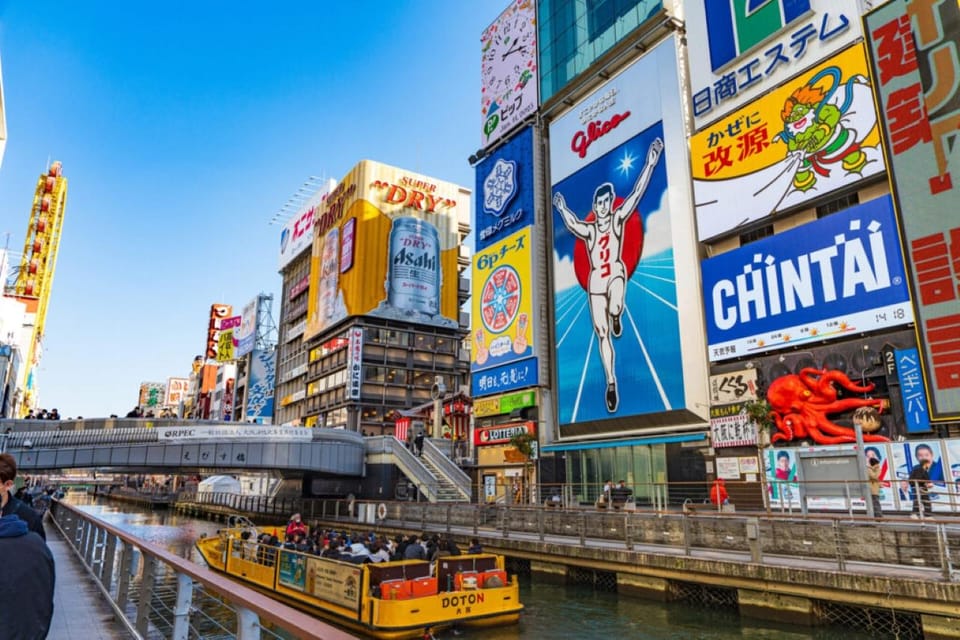 Osaka: 1-Day Private Customizable Trip by Car - Itinerary Highlights