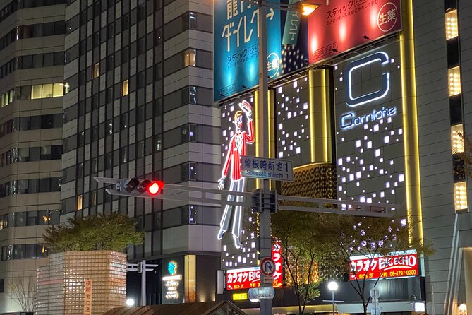 Osaka City Highlights Tour! - Must-Visit Attractions