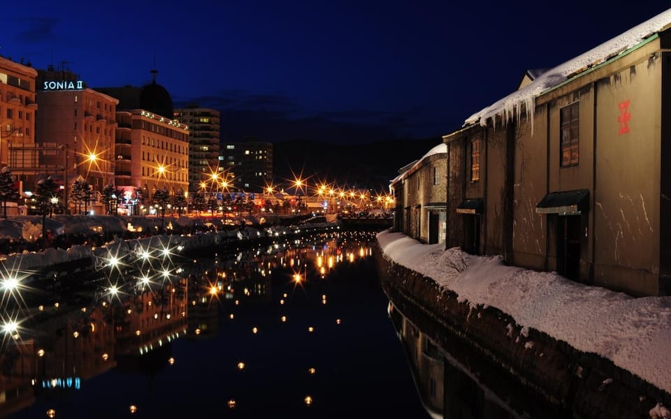 Otaru: Private Otaru Sightseeing Tour by Rickshaw - Booking Information