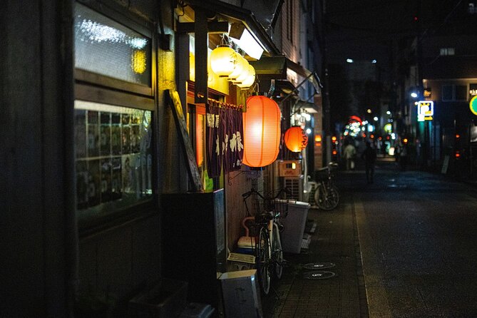 Private Night Walking Tour Shibuya Bar Hopping W. Master Guide - Meeting and Pickup Details