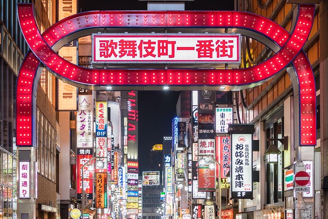 Private Shinjuku Nightlife Walking Tour & Golden-Gai Bar Crawl - Cancellation Policy Details