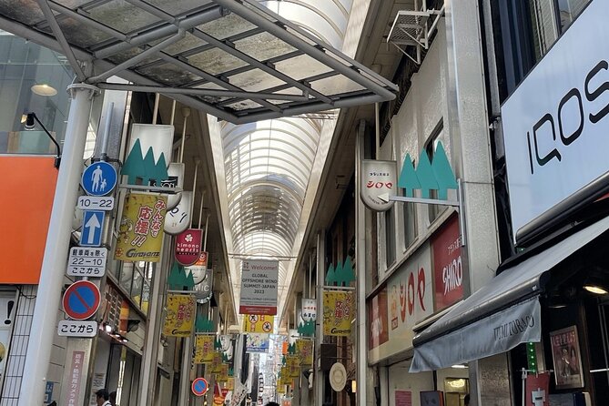 Private Tour to Kokura Castle, Uomachi Street, and Yasaka Shrine - Inclusions