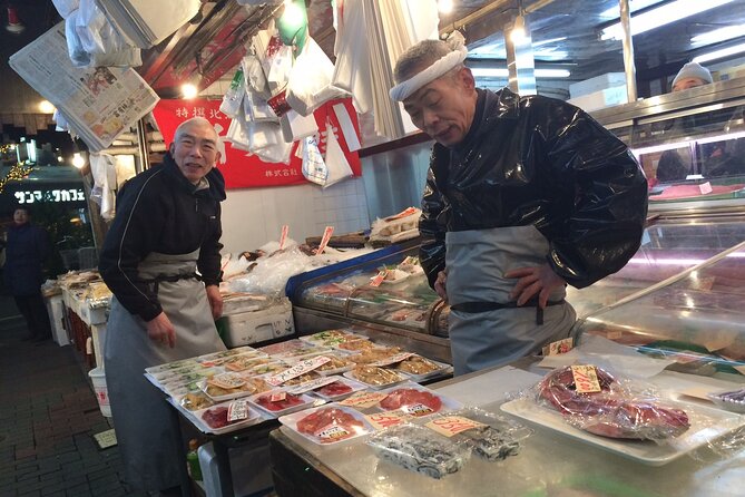 Small Town in the Big City: Tasting Tokyo's Kichijoji - Hidden Gems of Kichijojis Shopping Scene