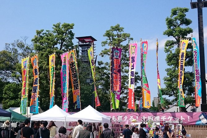 Tokyo High Lights, Ukiyo-E, Japanese Sword Museums, Stroll Japanese Garden - Japanese Sword Museums Visit