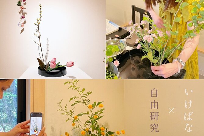 Tokyo Ikebana Experience - Cancellation Policy