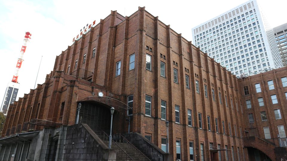 Tokyo : Imperial Palace and Hibiya District Walking Tour - Highlights