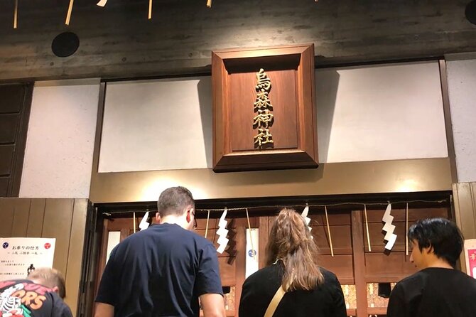 Tokyo:Yokocho Walking and Japanese Pub Crawl Tour - Yokocho Exploration