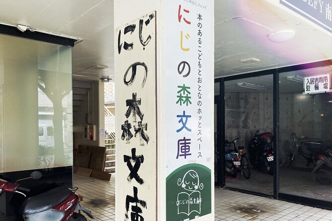 Cooking New Style Japanese Curry Like a Love Song in Okinawa - Sample Menu for the Curry Dinner