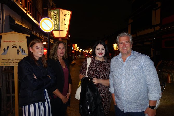 Discover Kyotos Geisha District of Gion! - What to Expect