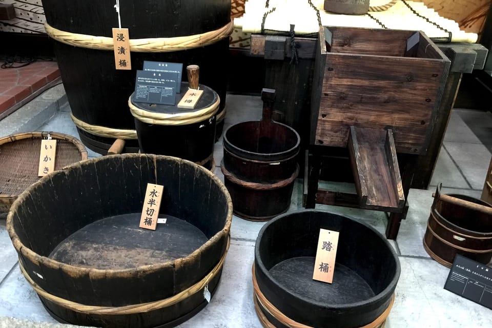 From Kyoto: Old Port Town and Ultimate Sake Tasting Tour - Highlights