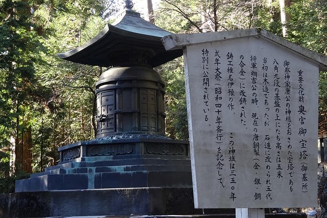 From Tokyo: Nikko Toshogu Shrine, Kegon Waterfall and Lake Chuzenji - Tranquil Lake Chuzenji Exploration