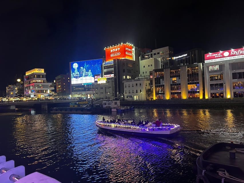 Fukuoka Night Cruise Tour - Includes