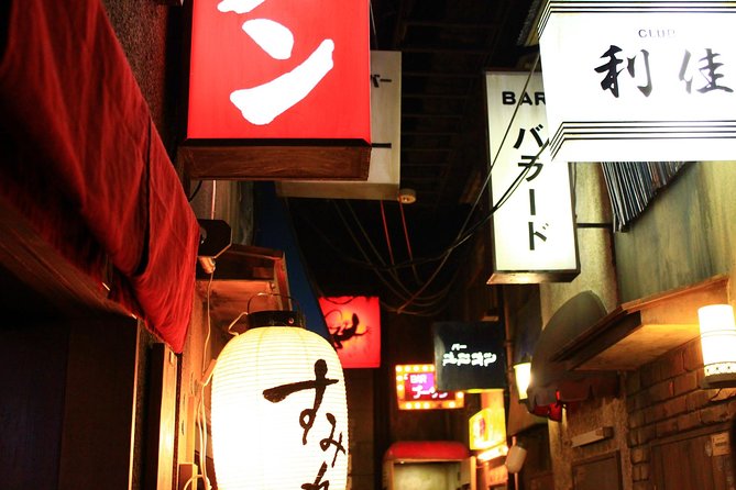 Guided Japanesefood Tour in Shibuya(Tokyo) - Reservation Guidelines