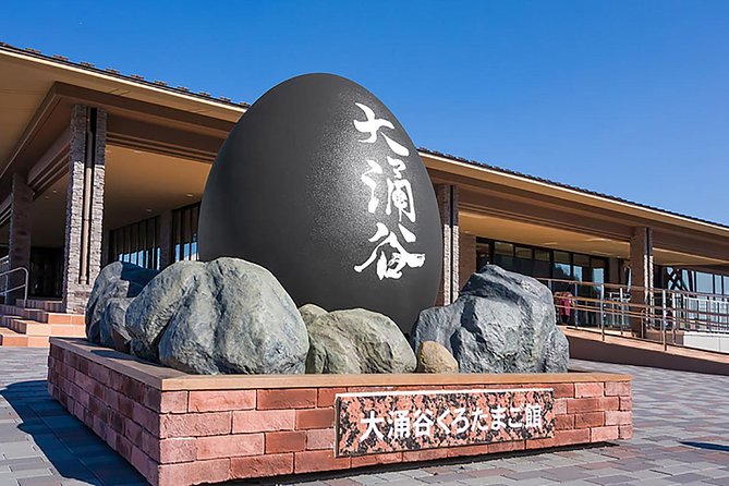 Hakone Day Tour With Lake Ashi Cruise and Ohwakudani - Meeting and Pickup Details