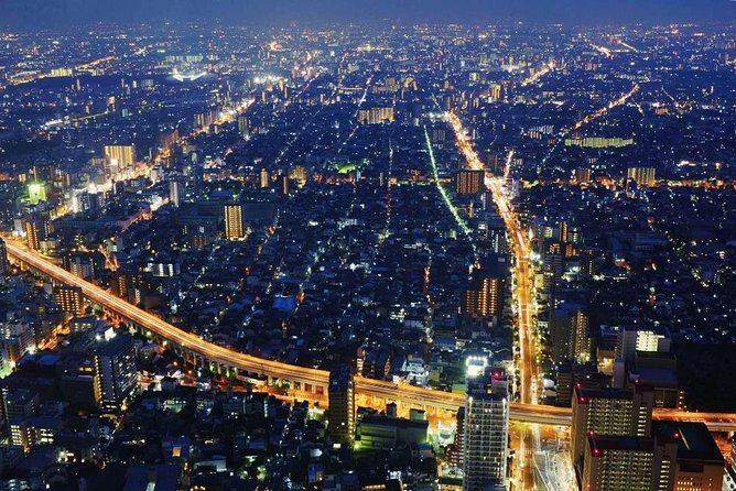 HARUKAS 300 Observatory E-Ticket - Frequently Asked Questions