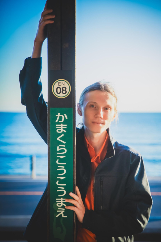 Kamakura Tour With Pro Photographer: Anime Train & Fuji View - Experience Highlights