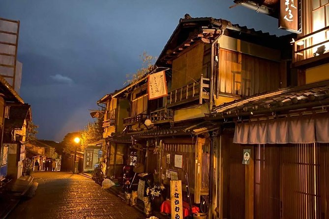 Kyoto Night Walk Tour (Gion District) - Tour Itinerary