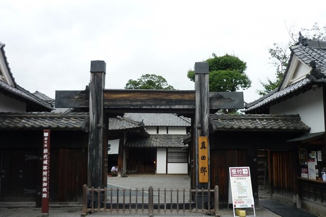 Nagano Scavenger Hunt: East Meets West in Nagano! - Frequently Asked Questions