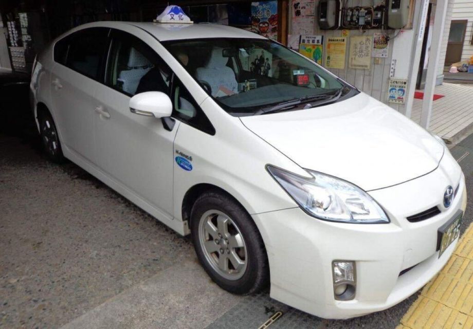 Narita Airport To/From Hakone Town - Reservation Details