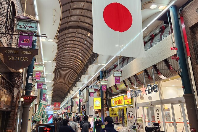 Osaka City Highlights Tour! - Cultural Experiences