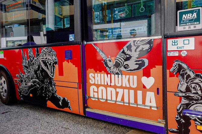 Private Tokyo Shinjuku Bus Tour With Licensed Guide - Tour Inclusions