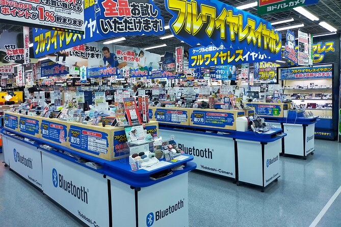 Private Tour Akihabara Adventure Explore Tokyos Electric Town - Important Information and FAQs
