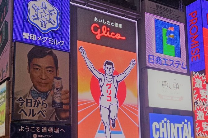 Private Walking Day Tour in Osaka With English / Chinese Speaking Guide - Conclusion