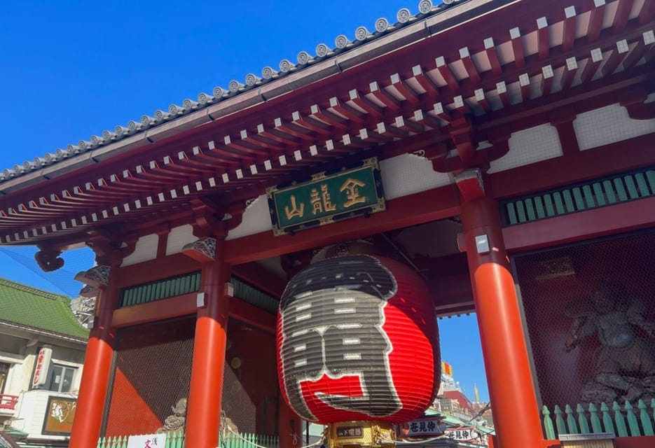 Tokyo Asakusa to Ueno, 2 Hours Walking Tour to Feel Japan - Detailed Itinerary Highlights