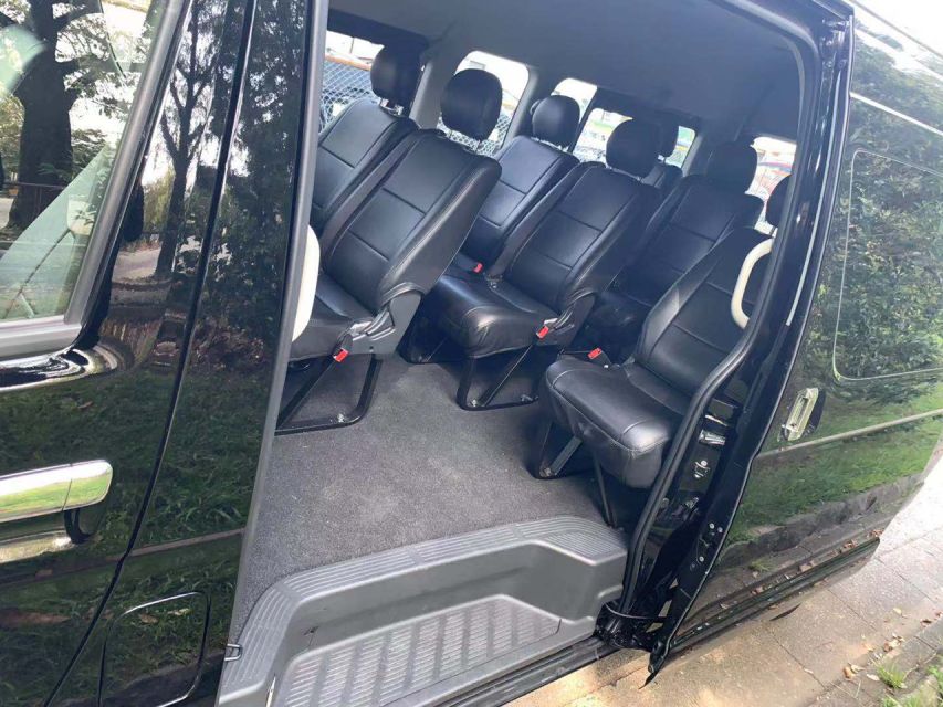 Tokyo: Private One-Way Transfer To/From Yokohama Port - Pick-up Details