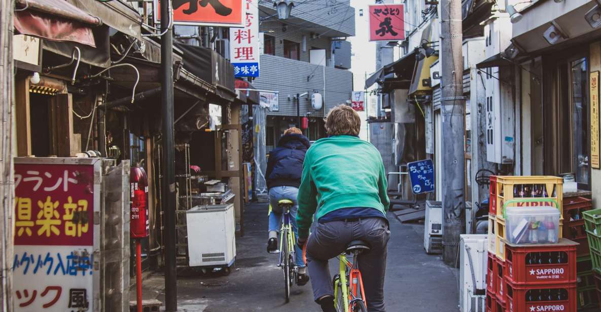 Tokyo: Private West Side Vintage Road Bike Tour - Booking Information
