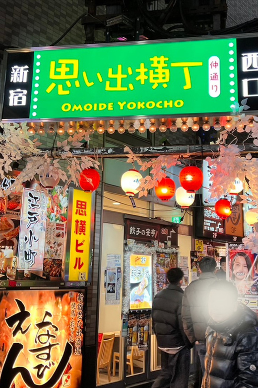 Tokyo Shinjuku Izakaya Drinking and Nightclubs - Dive Into Shinjukus Nightlife Scene