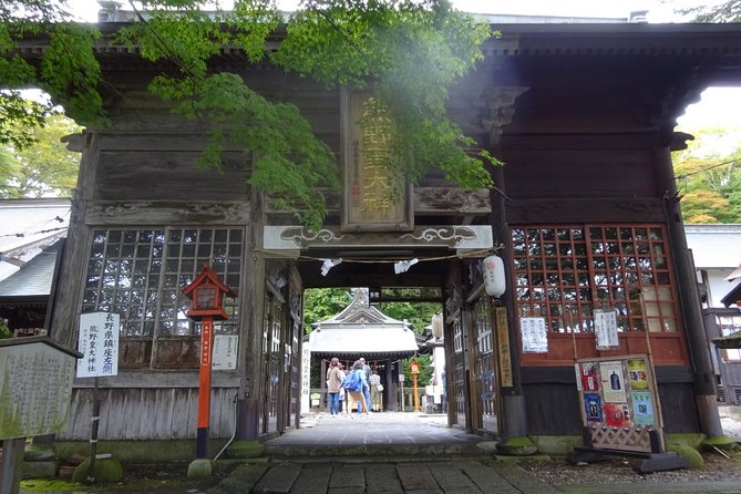 Visit the Amazing Views and Power Spots of ... - Product Details and Pricing