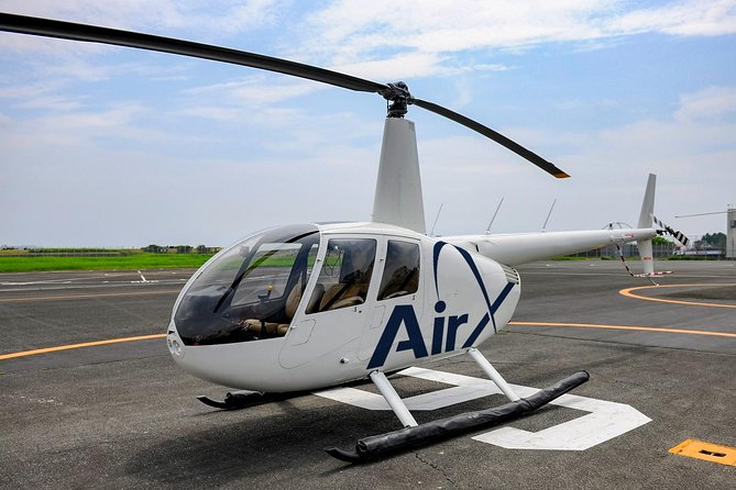 [12 Min]City Lights Helicopter Tour : Kyoto Night View - Weight Restrictions