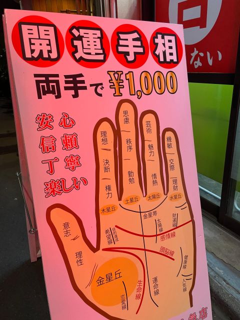 2 Hours Sweets and Palm Reading Tour in Asakusa - Inclusions