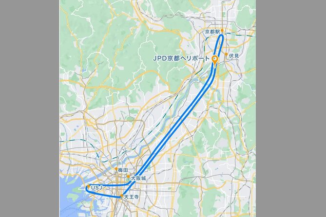 A Private Helicopter Ride Through Downtown Tokyo 2024 - Kyoto - Weather and Refund Policy