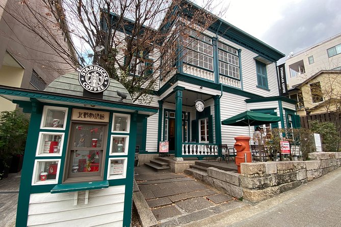 Custom Tour in KOBE With Private Car & Driver [Max 4 Pax] - Cancellation Policy