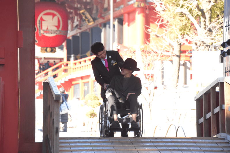 Full Day Private Tokyo Tour for Wheelchair Users - Experience