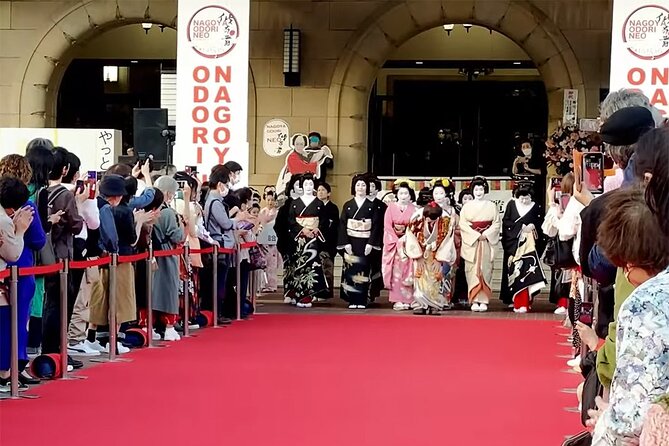 Guided Geisha and Kabuki Style Dance Performance in Nagoya - Participant Guidelines