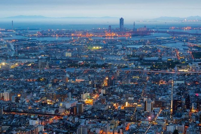 HARUKAS 300 Observatory E-Ticket - Conclusion