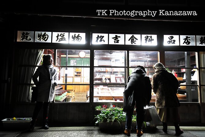 Kanazawa Private Night Photoshoot by Professional Photographer - Booking Confirmation
