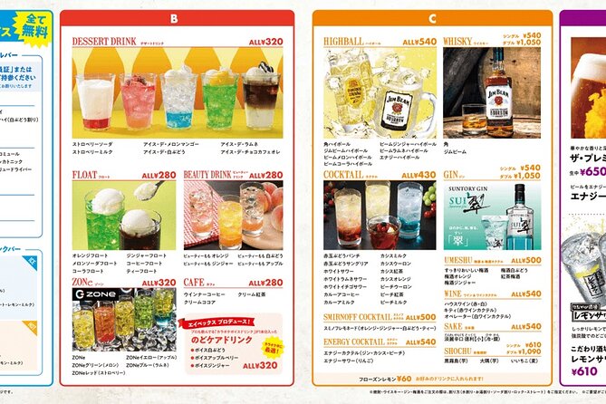 Karaoke Night Party in Tokyo - Contact Details