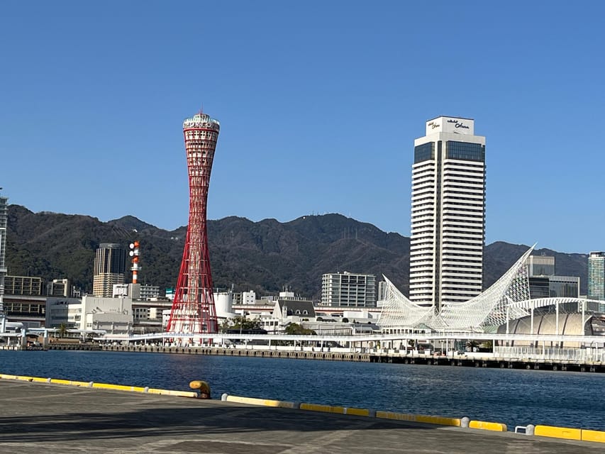 Kobe: Half-Day Private Guided Tour - Booking Information
